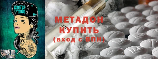 MDMA Верхнеуральск